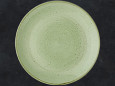 Churchill, Stonecast Sage Green